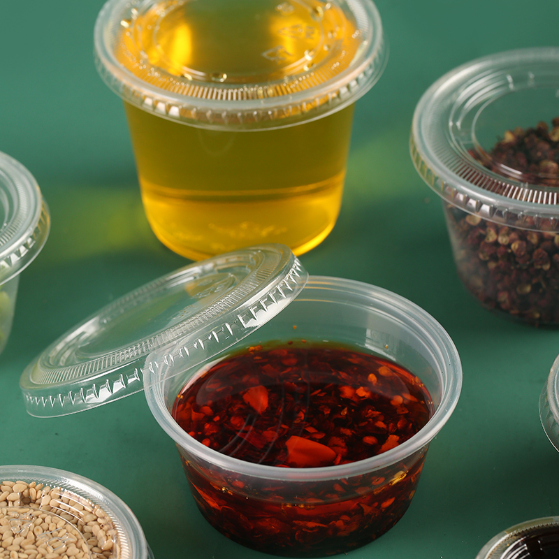Sauce cup